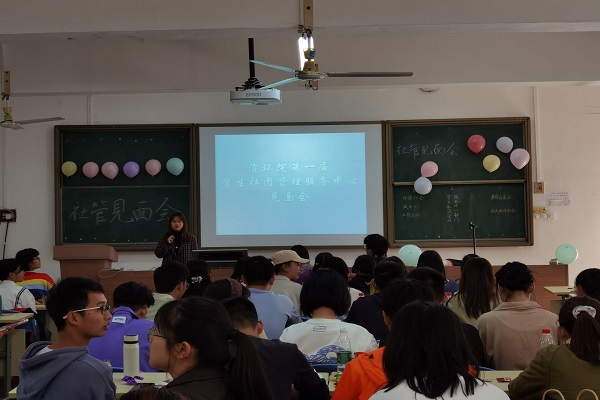 说明: QQ图片20201024193801.jpg