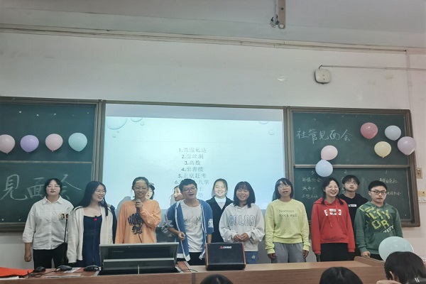 说明: QQ图片20201024194123.jpg