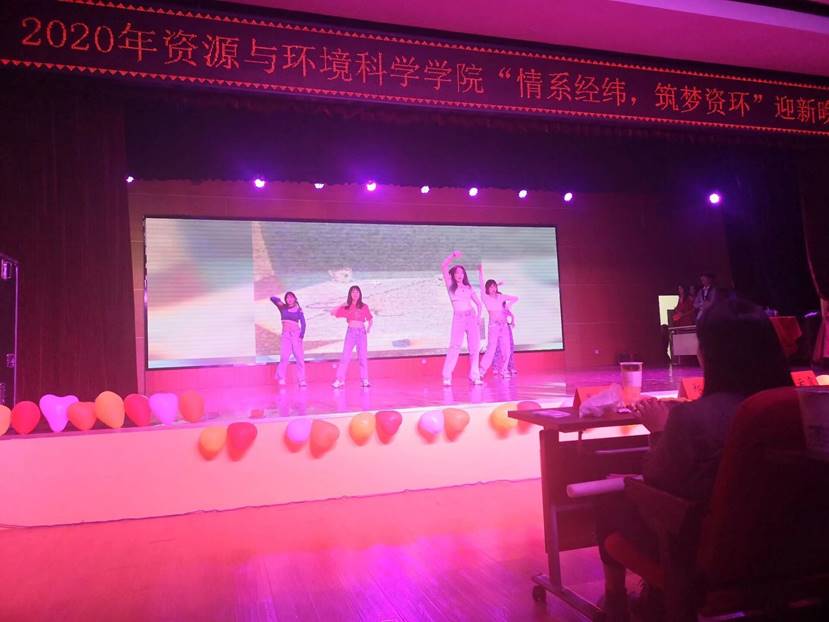 QQ图片20201125215539