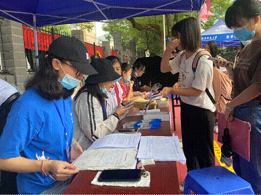 2020-09-14 17:46:17.530000