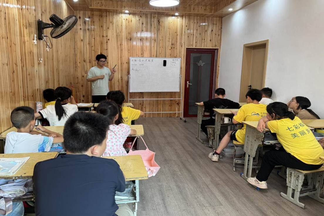 bd8e148da8a7dc4bcbe40eb447868ad