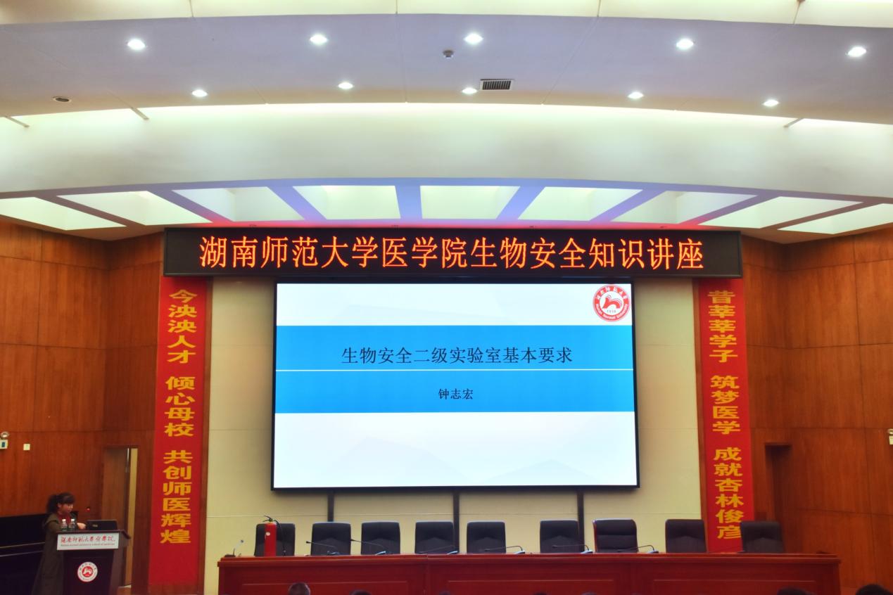 3E0A864AA71C1C458DE8628F016F3F86