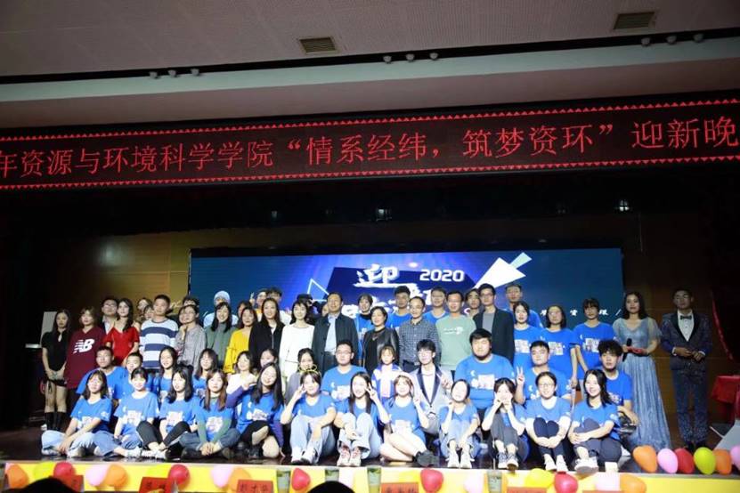 QQ图片20201125212736