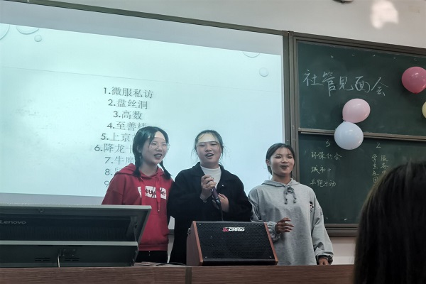 说明: QQ图片20201024201059.jpg