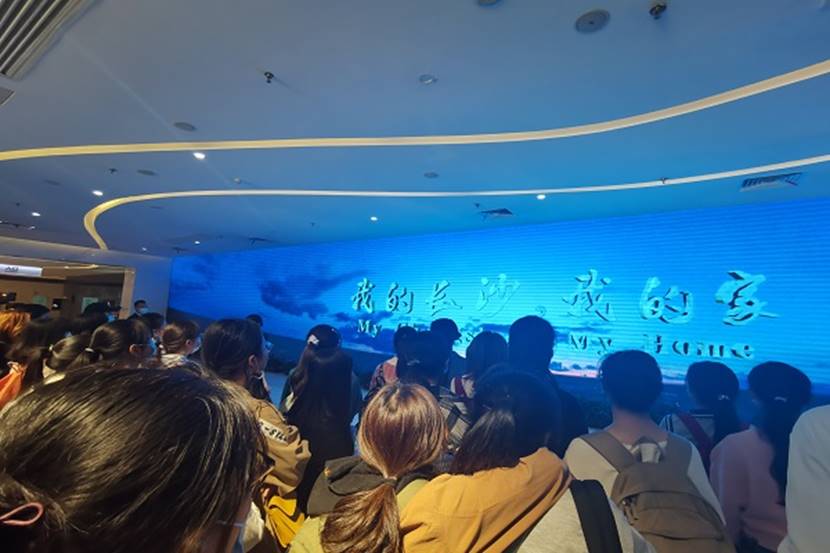 说明: IMG_20201112_150338 说明: IMG_20201112_150338