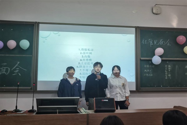 说明: QQ图片20201025103649.jpg