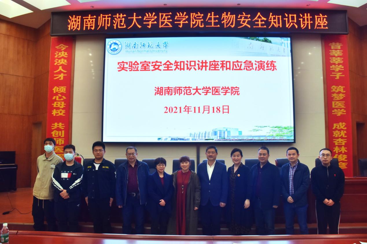 C601306D9850A387C44434851A0AE032