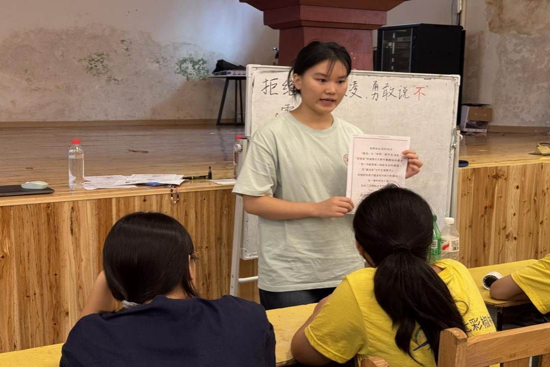 1af45a25becab29aeb0c2249c5ffc05