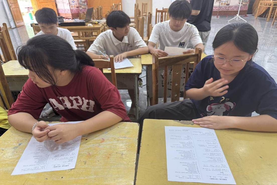 7d089660e088bcbc138f00ecc67b4bb