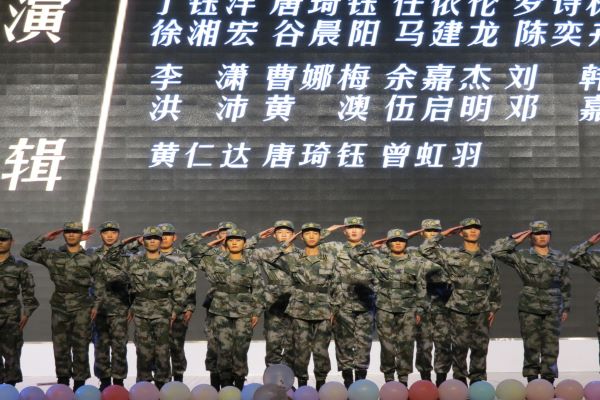 QQ图片20211210125216