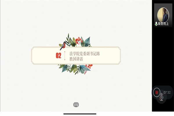 微信图片_20211027195347 微信图片_20211027195347